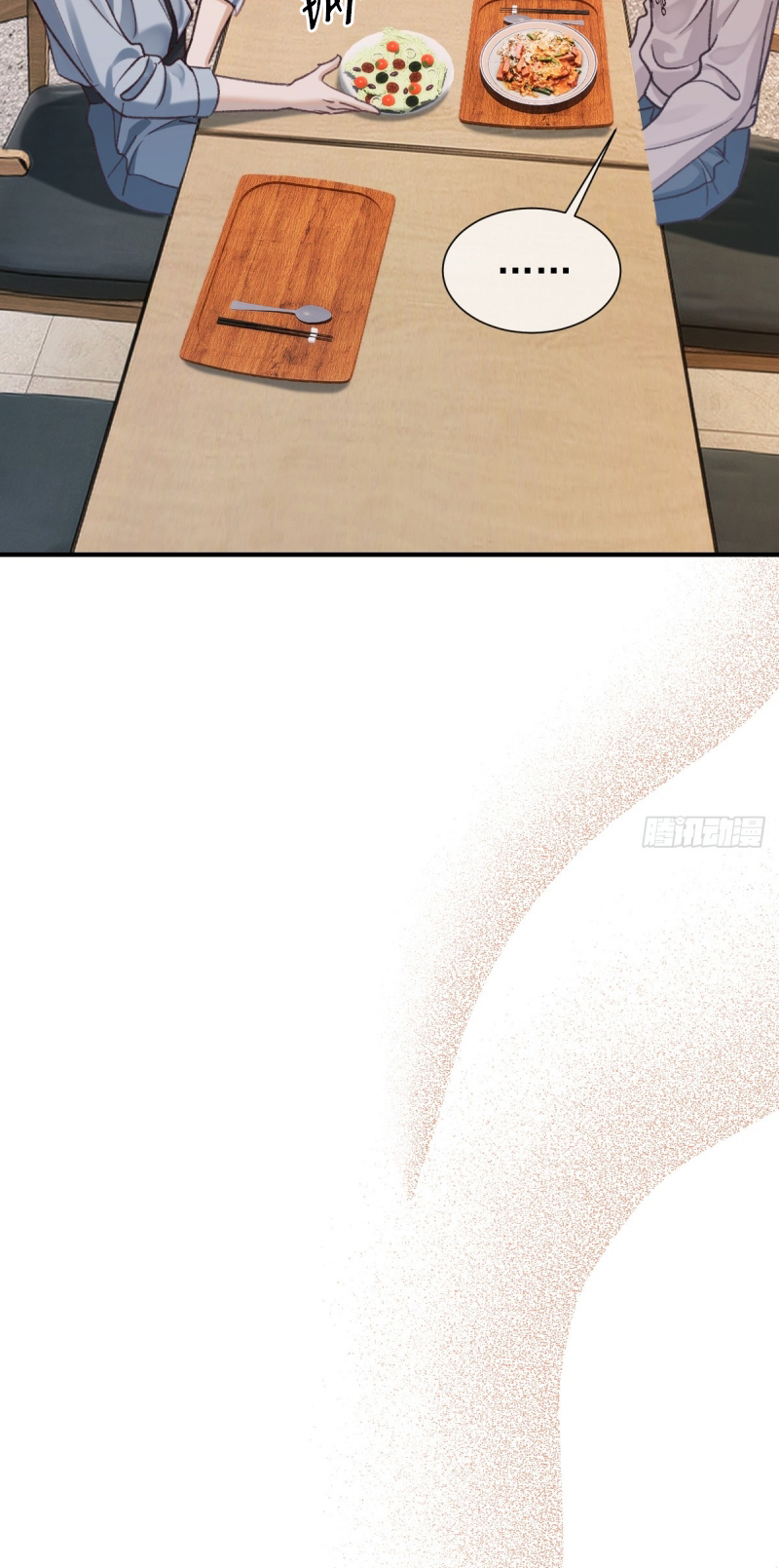 Đánh Dấu Tính Lặn Chap 14 - Trang 2